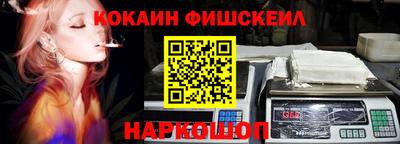 экстази Рыбинск