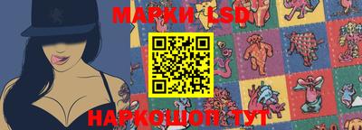 мефедрон Рязань