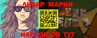 экстази Рыбинск