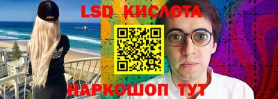 амфетамин Рузаевка