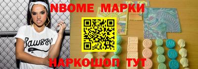 мефедрон Рязань
