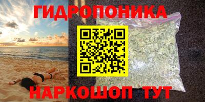 экстази Рыбинск