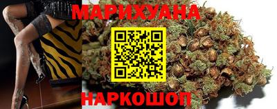 экстази Рыбинск