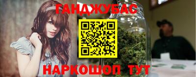 амфетамин Рузаевка