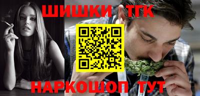 мефедрон Рязань