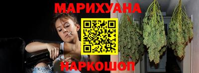 экстази Рыбинск