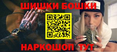 мефедрон Рязань
