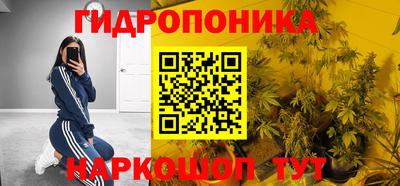 экстази Рыбинск
