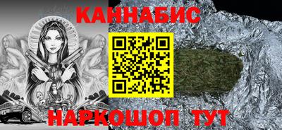 мефедрон Рязань