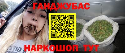 амфетамин Рузаевка