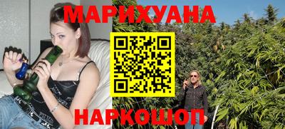 мефедрон Рязань
