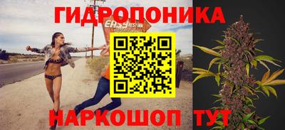 амфетамин Рузаевка