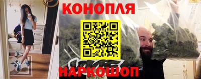 амфетамин Рузаевка
