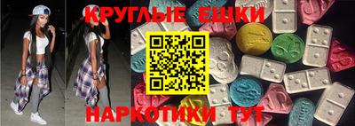 мефедрон Рязань