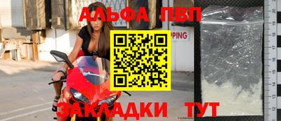 экстази Рыбинск
