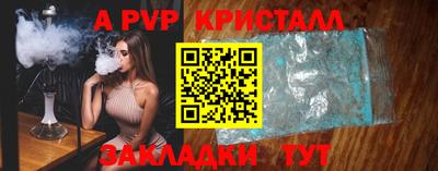 экстази Рыбинск