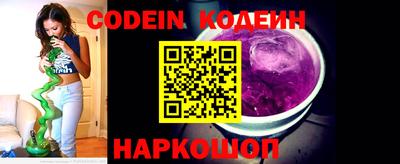 мефедрон Рязань