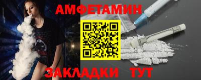экстази Рыбинск