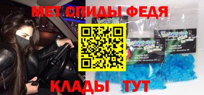 экстази Рыбинск