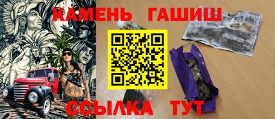 экстази Рыбинск
