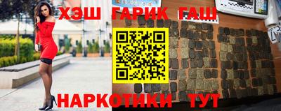 мефедрон Рязань