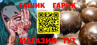 экстази Рыбинск