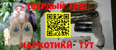 экстази Рыбинск