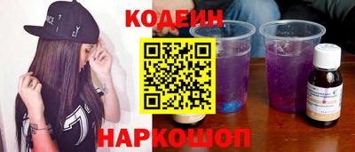 мефедрон Рязань